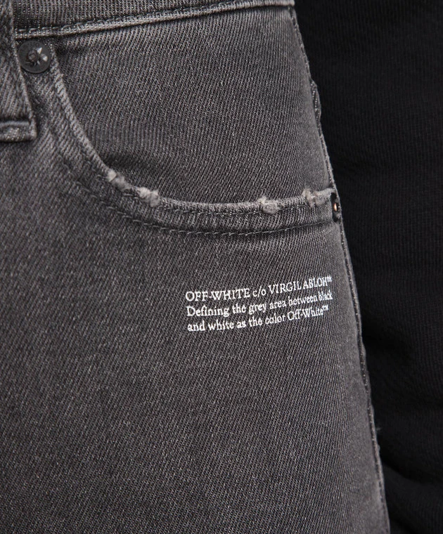 Off-White Gray Skinny Jeans 5 Off-White Gray Skinny Jeans - Image 5