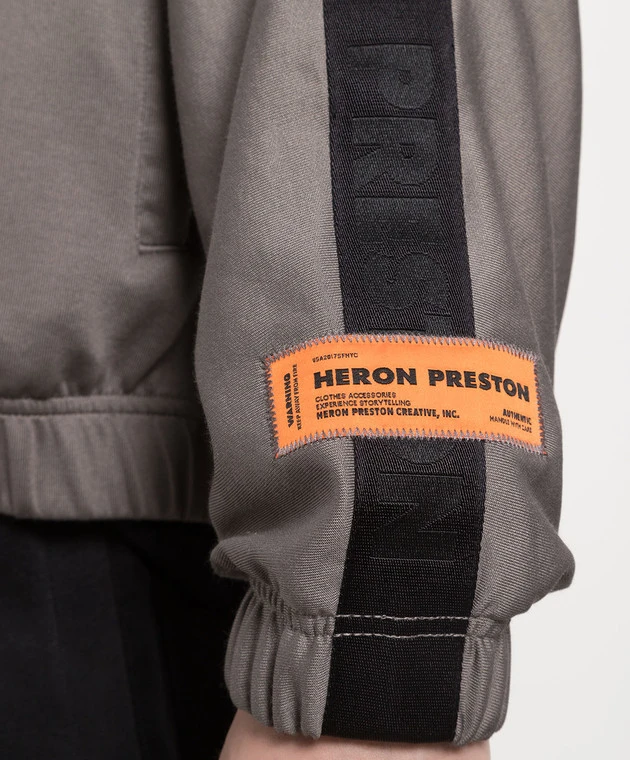 Gray Sports Jacket With A Logo 5 Gray Sports Jacket With A Logo - Image 5