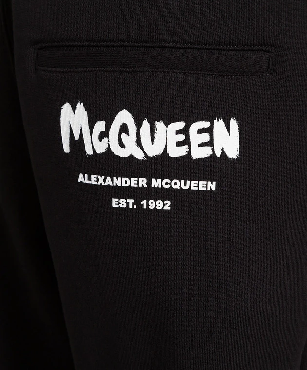 Alexander McQueen Black Joggers With Mcqueen Graffiti Print 5 Alexander McQueen Black Joggers With Mcqueen Graffiti Print - Image 5